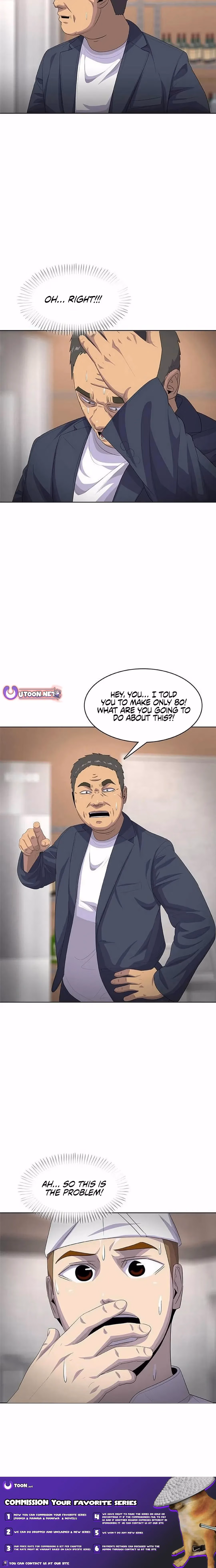 Read Army Chef chapter 198 image 17 on Lezhin