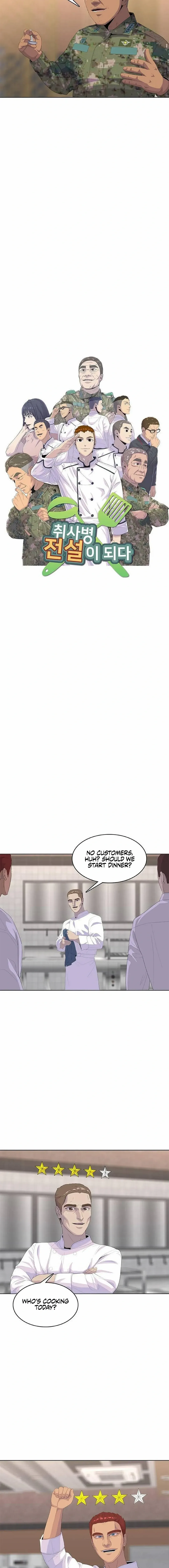Read Army Chef chapter 198 image 2 on Lezhin