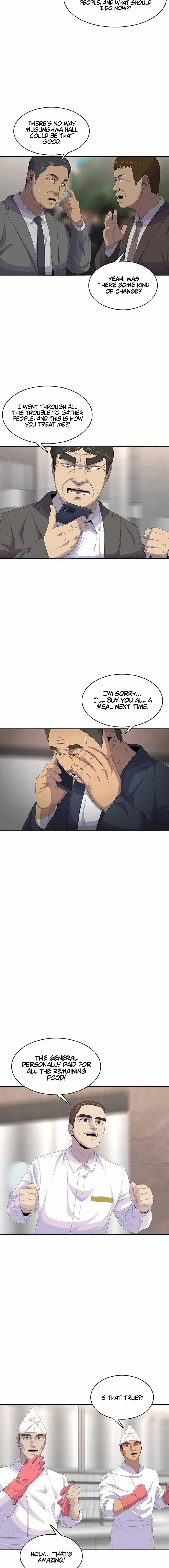 Read Army Chef chapter 199 image 14 on Lezhin