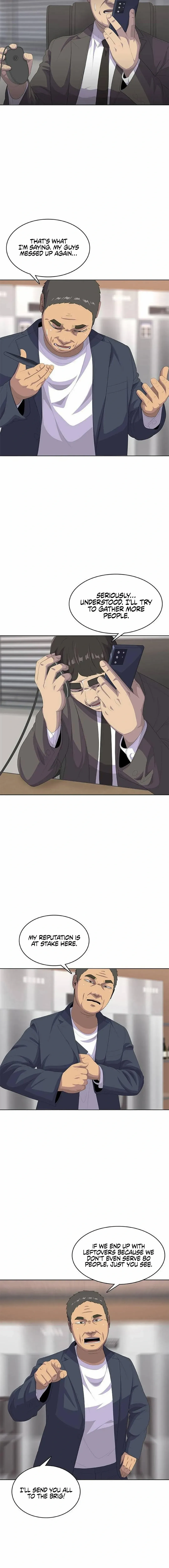 Read Army Chef chapter 199 image 2 on Lezhin