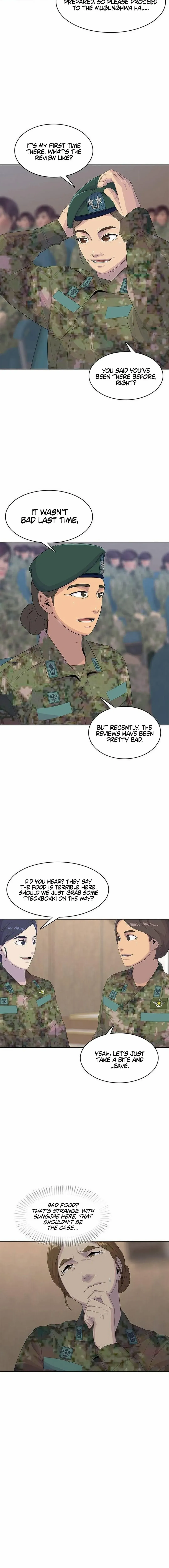 Read Army Chef chapter 199 image 4 on Lezhin