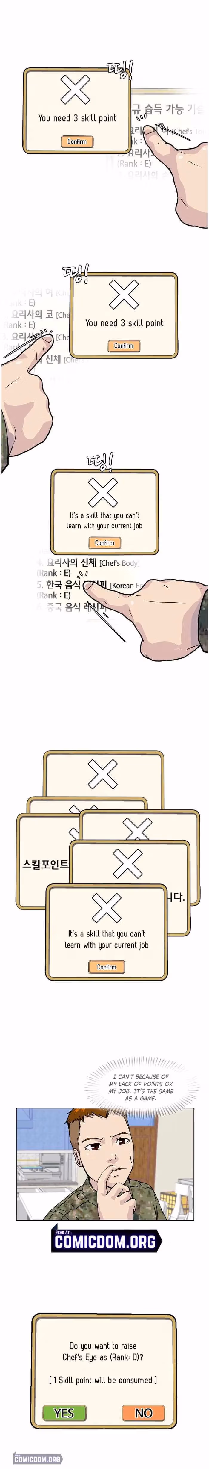 Read Army Chef chapter 2 image 14 on Lezhin