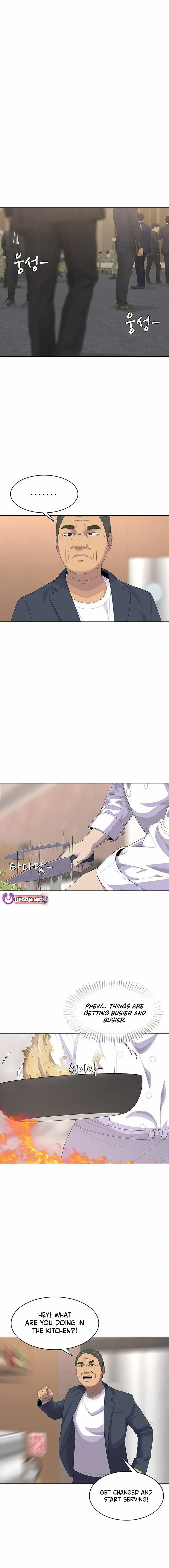Read Army Chef chapter 200 image 1 on Lezhin