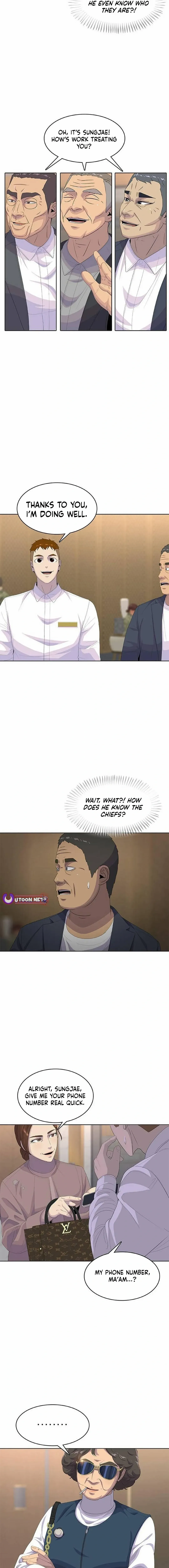 Read Army Chef chapter 200 image 10 on Lezhin