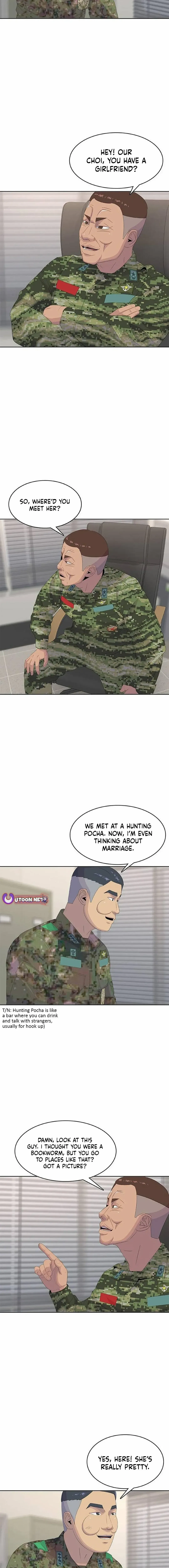 Read Army Chef chapter 200 image 16 on Lezhin
