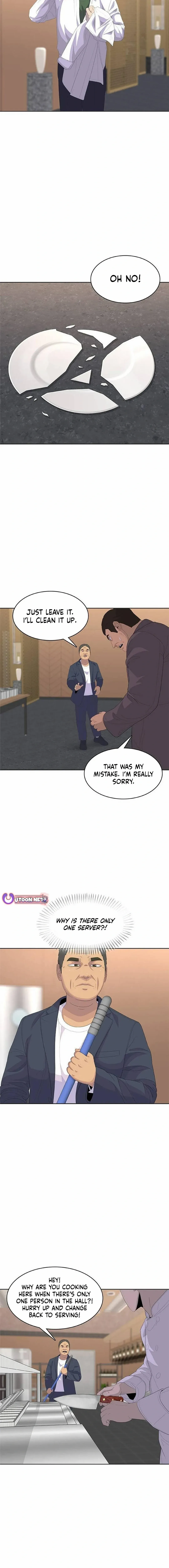 Read Army Chef chapter 200 image 4 on Lezhin