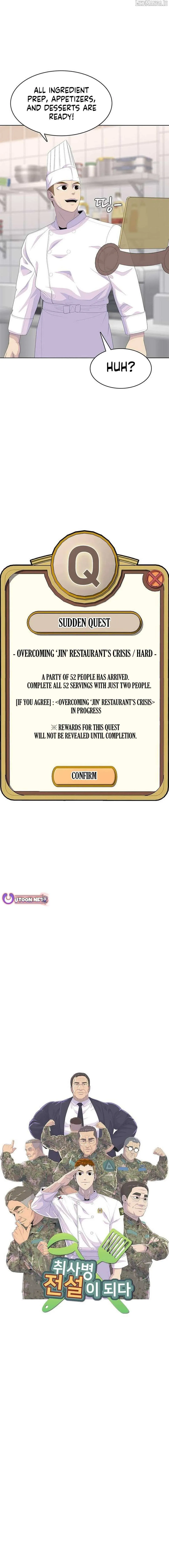 Read Army Chef chapter 204 image 1 on Lezhin