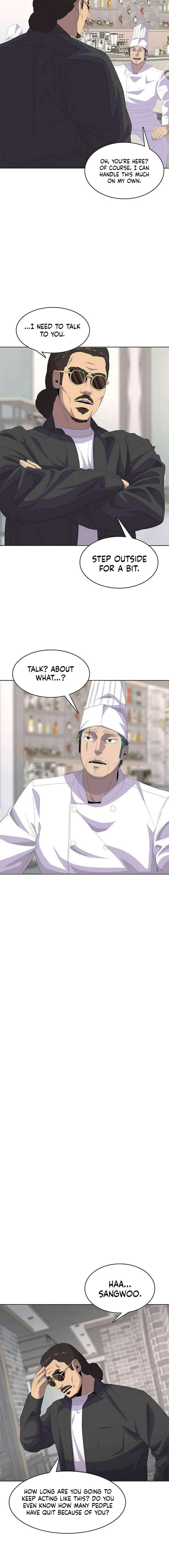 Read Army Chef chapter 204 image 10 on Lezhin