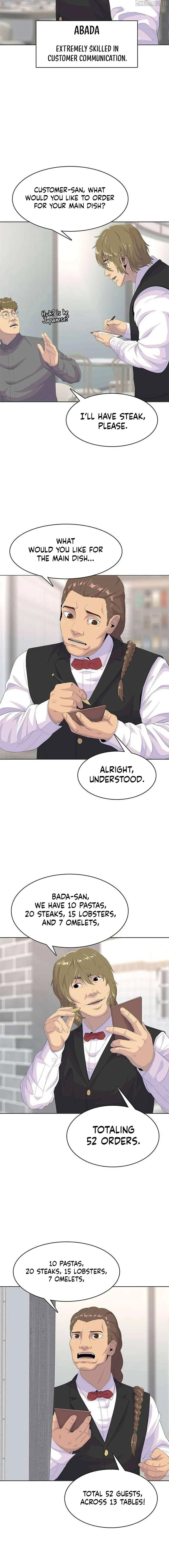 Read Army Chef chapter 204 image 3 on Lezhin
