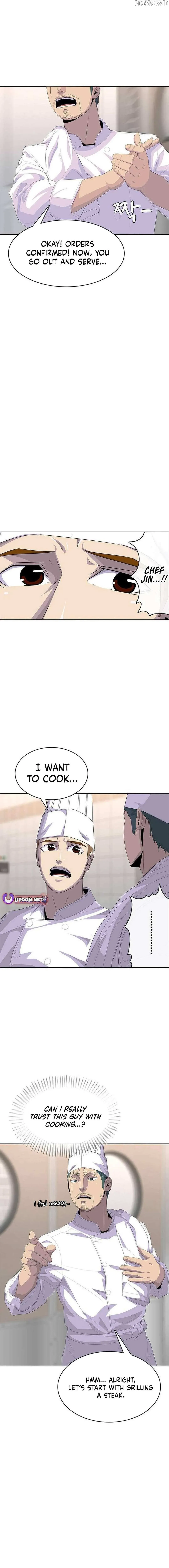 Read Army Chef chapter 204 image 4 on Lezhin