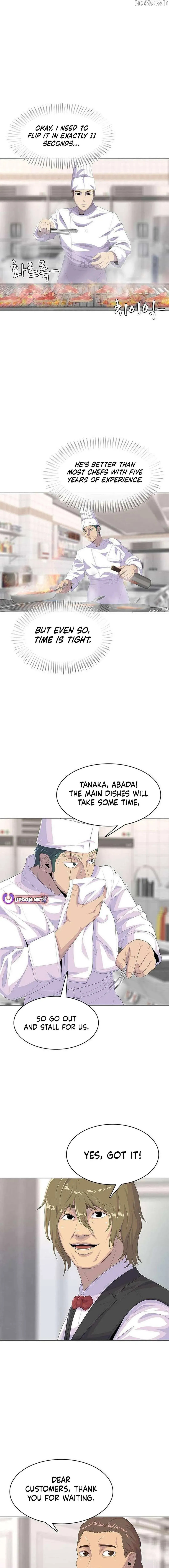 Read Army Chef chapter 204 image 5 on Lezhin