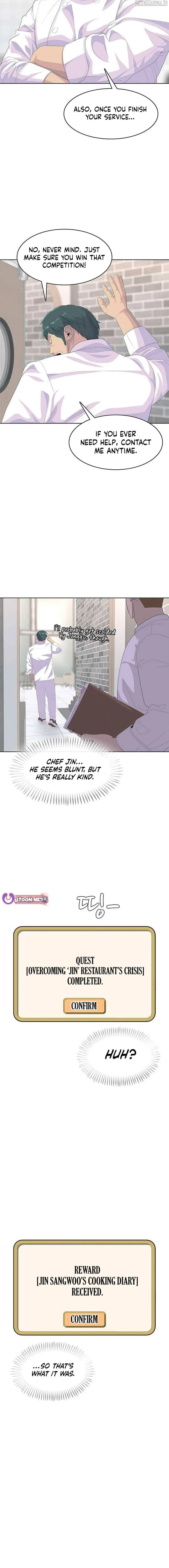 Read Army Chef chapter 205 image 1 on Lezhin