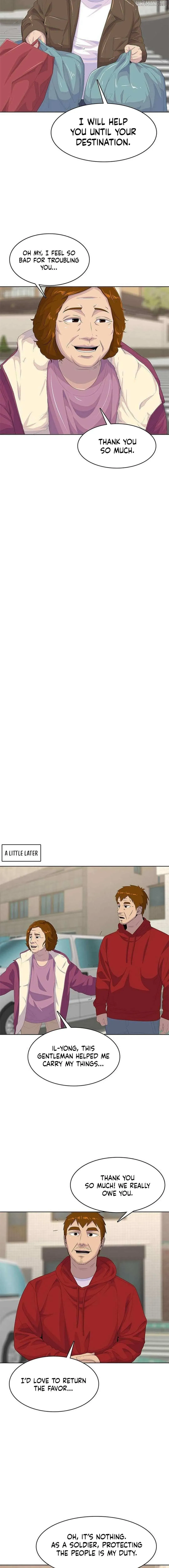 Read Army Chef chapter 205 image 10 on Lezhin