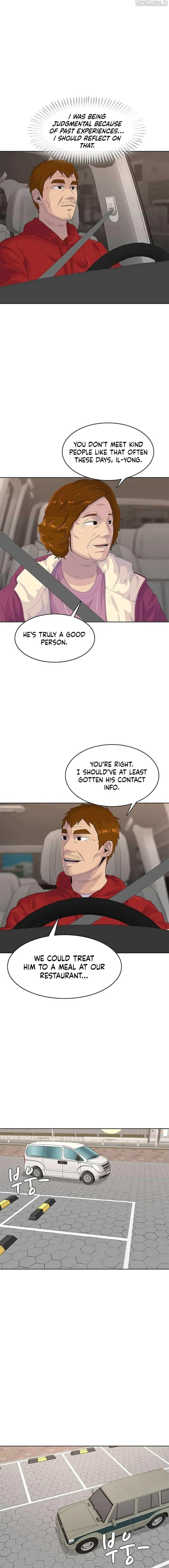 Read Army Chef chapter 205 image 12 on Lezhin
