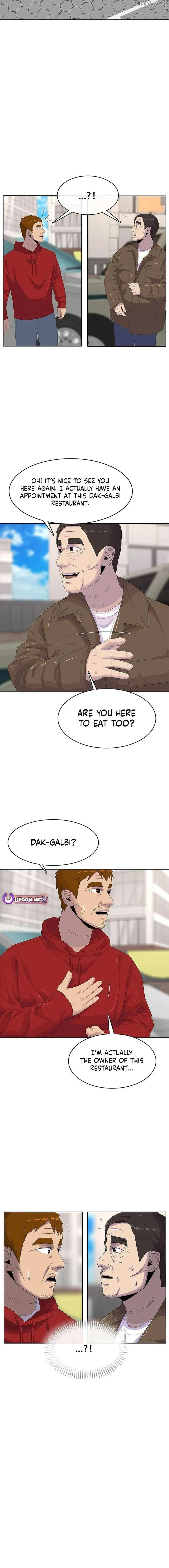 Read Army Chef chapter 205 image 13 on Lezhin