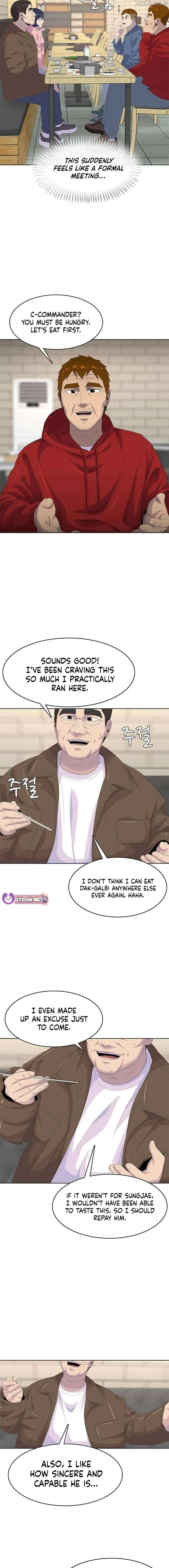 Read Army Chef chapter 205 image 17 on Lezhin