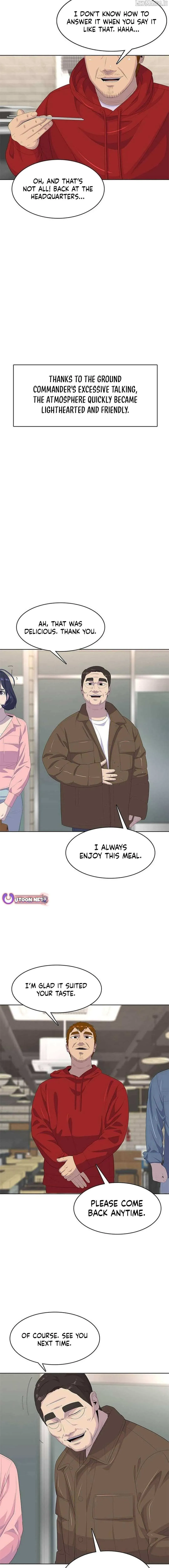 Read Army Chef chapter 205 image 18 on Lezhin