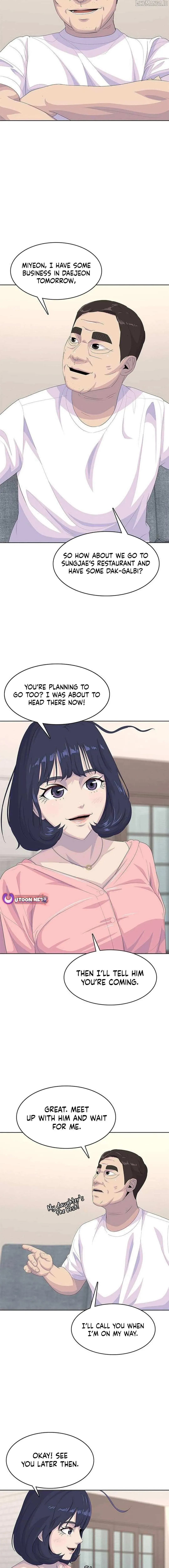 Read Army Chef chapter 205 image 5 on Lezhin