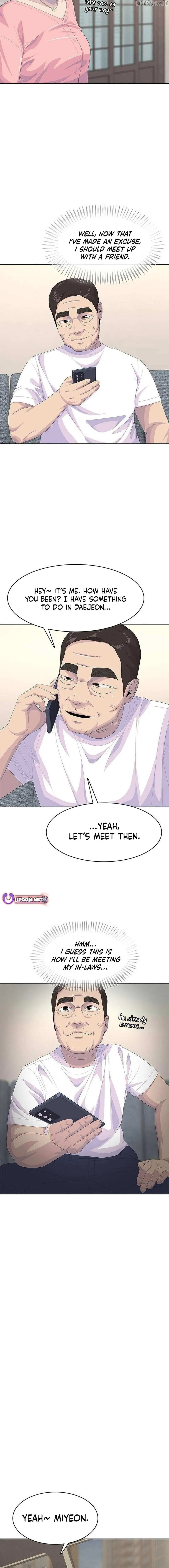Read Army Chef chapter 205 image 6 on Lezhin