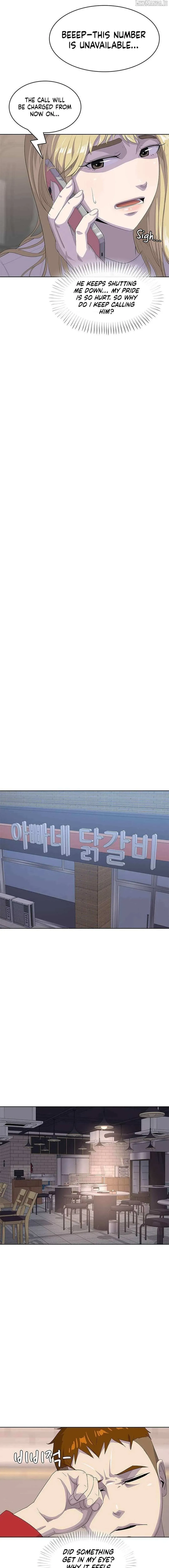 Read Army Chef chapter 206 image 11 on Lezhin
