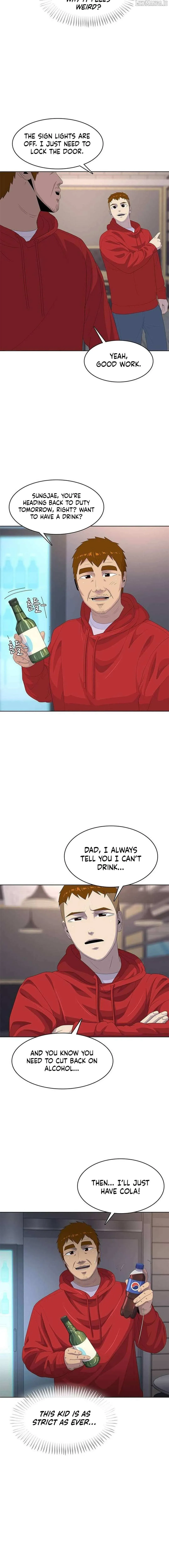 Read Army Chef chapter 206 image 12 on Lezhin