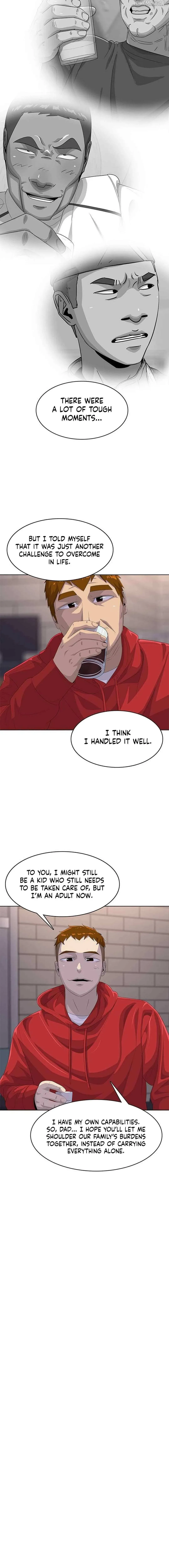 Read Army Chef chapter 206 image 16 on Lezhin