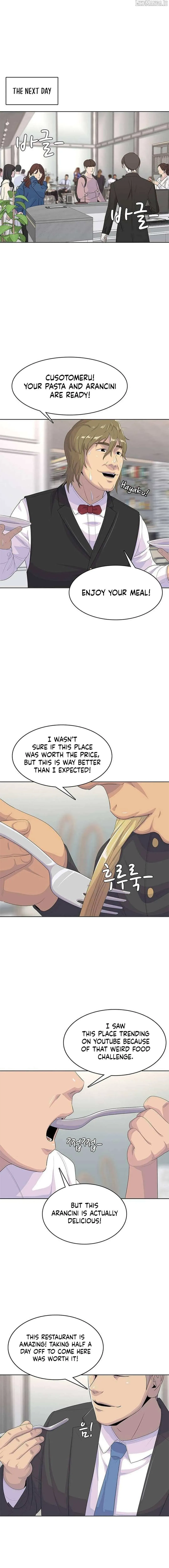 Read Army Chef chapter 206 image 17 on Lezhin