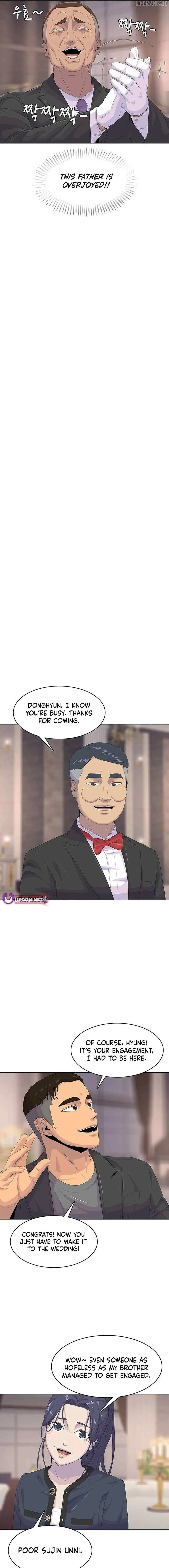 Read Army Chef chapter 206 image 7 on Lezhin