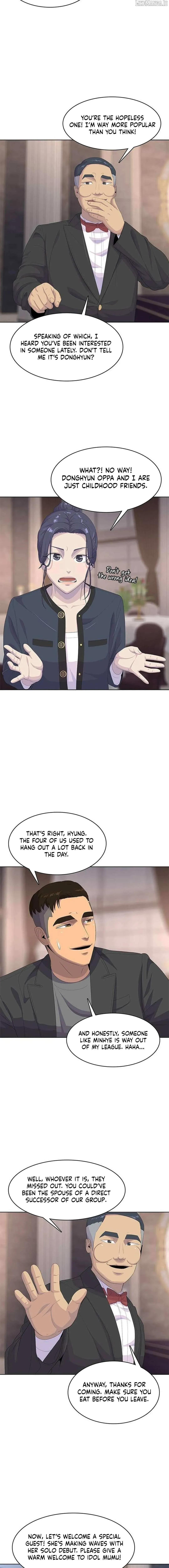 Read Army Chef chapter 206 image 8 on Lezhin