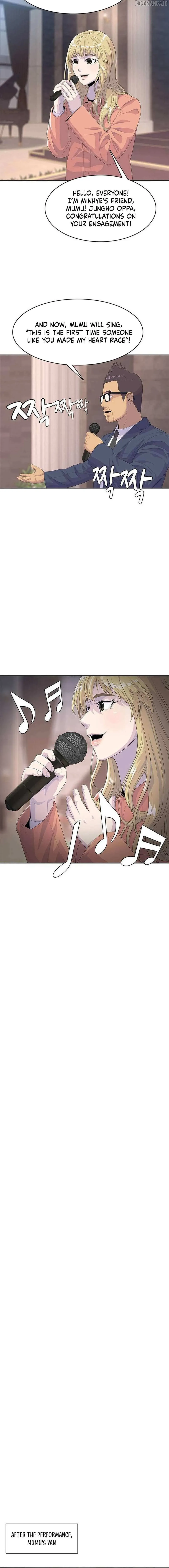 Read Army Chef chapter 206 image 9 on Lezhin