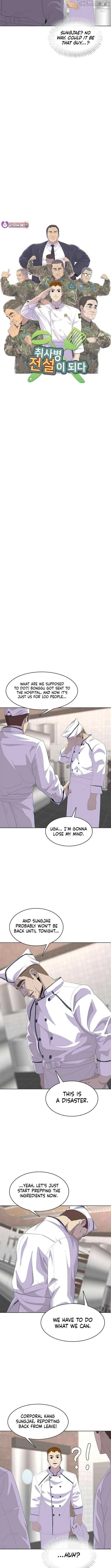 Read Army Chef chapter 207 image 3 on Lezhin