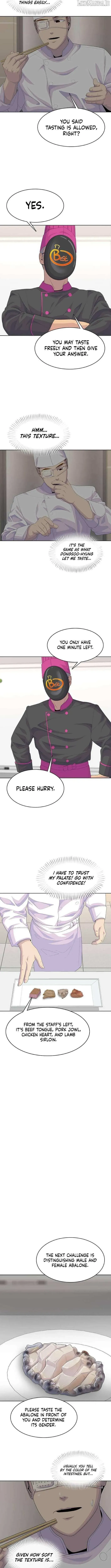 Read Army Chef chapter 208 image 1 on Lezhin
