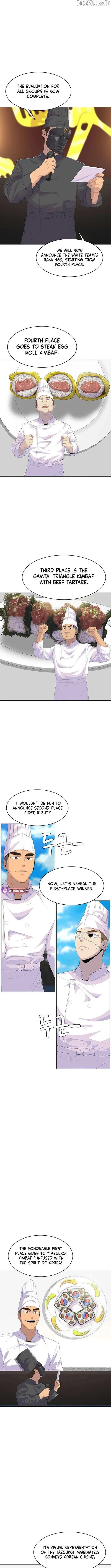 Read Army Chef chapter 208 image 11 on Lezhin