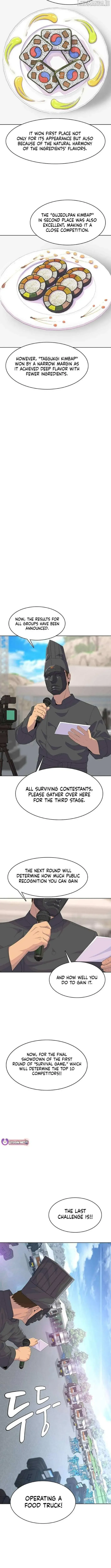 Read Army Chef chapter 208 image 12 on Lezhin