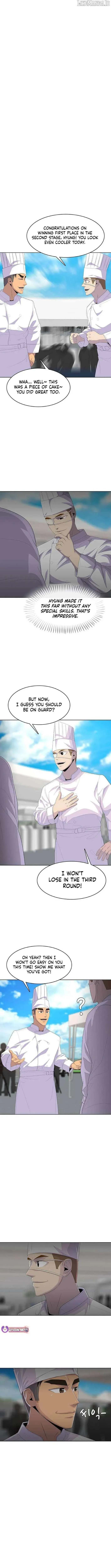 Read Army Chef chapter 208 image 13 on Lezhin