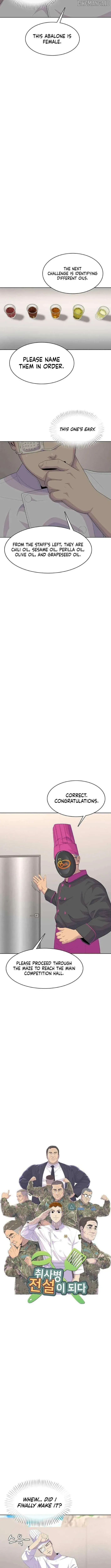Read Army Chef chapter 208 image 2 on Lezhin