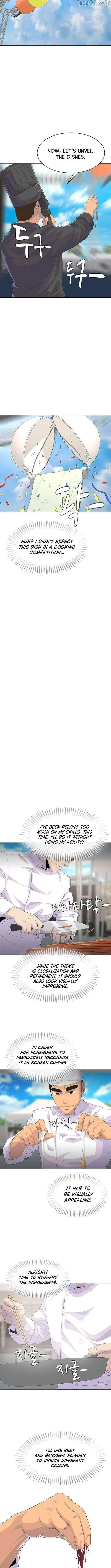 Read Army Chef chapter 208 image 5 on Lezhin