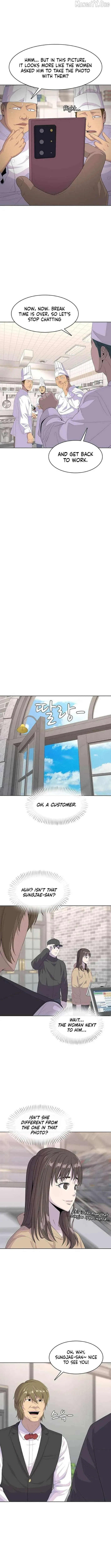 Read Army Chef chapter 210 image 11 on Lezhin