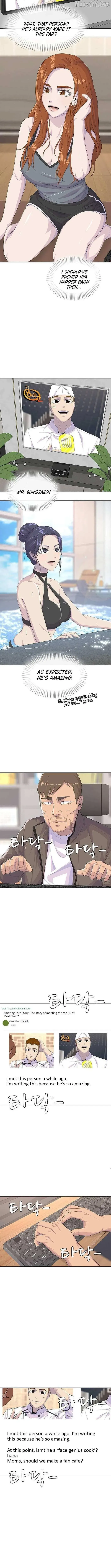 Read Army Chef chapter 210 image 9 on Lezhin