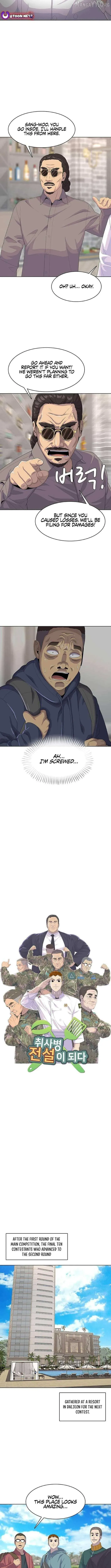 Read Army Chef chapter 211 image 1 on Lezhin