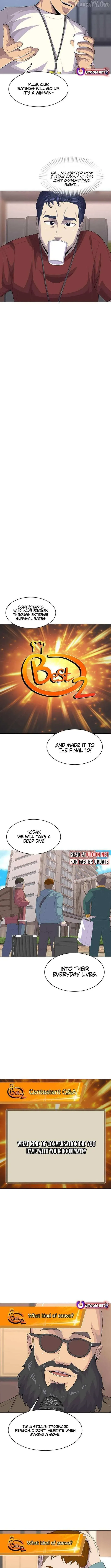 Read Army Chef chapter 211 image 11 on Lezhin