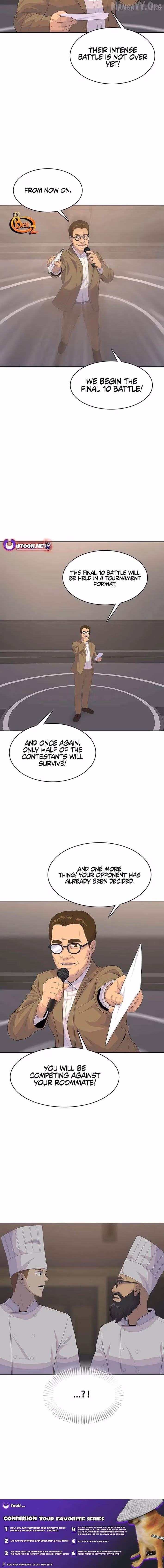 Read Army Chef chapter 211 image 14 on Lezhin