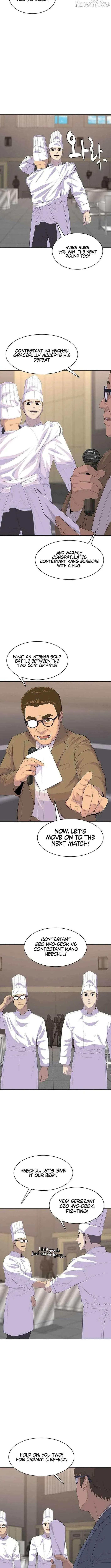 Read Army Chef chapter 212 image 12 on Lezhin