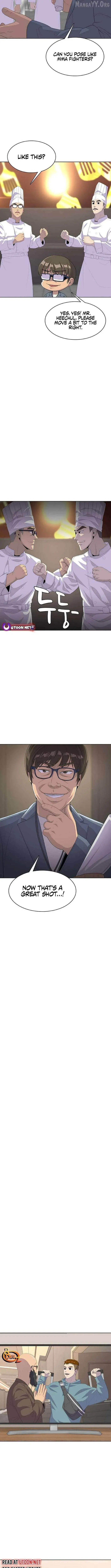 Read Army Chef chapter 212 image 13 on Lezhin