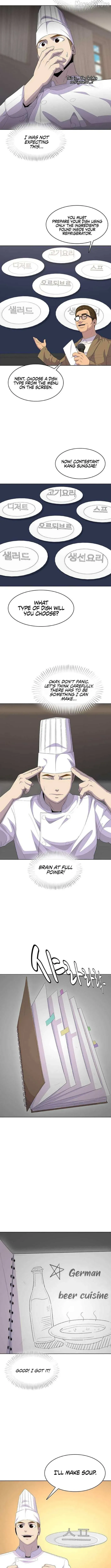 Read Army Chef chapter 212 image 5 on Lezhin