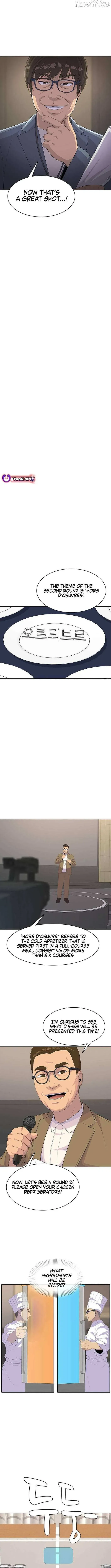 Read Army Chef chapter 213 image 1 on Lezhin