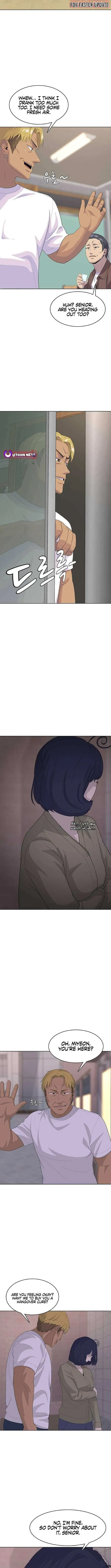 Read Army Chef chapter 213 image 14 on Lezhin