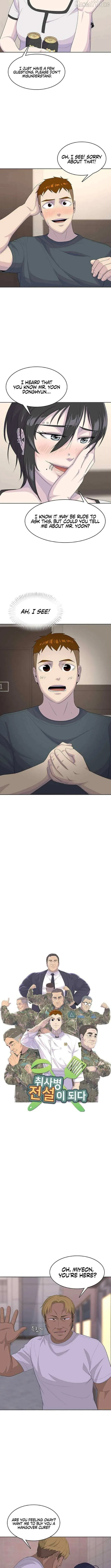 Read Army Chef chapter 214 image 1 on Lezhin