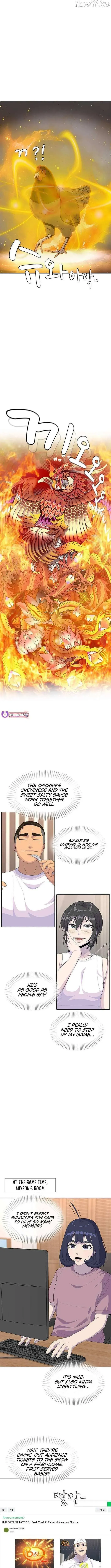 Read Army Chef chapter 215 image 11 on Lezhin