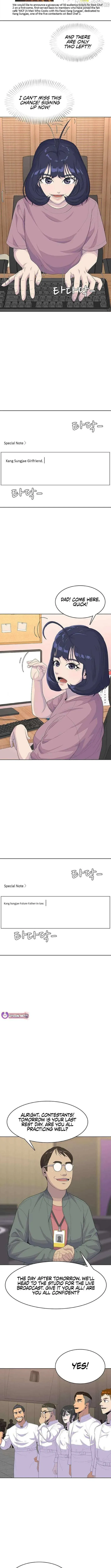 Read Army Chef chapter 215 image 12 on Lezhin